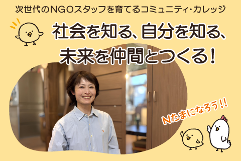 モバイル用画像